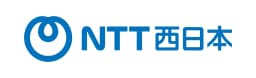 NTT西日本
