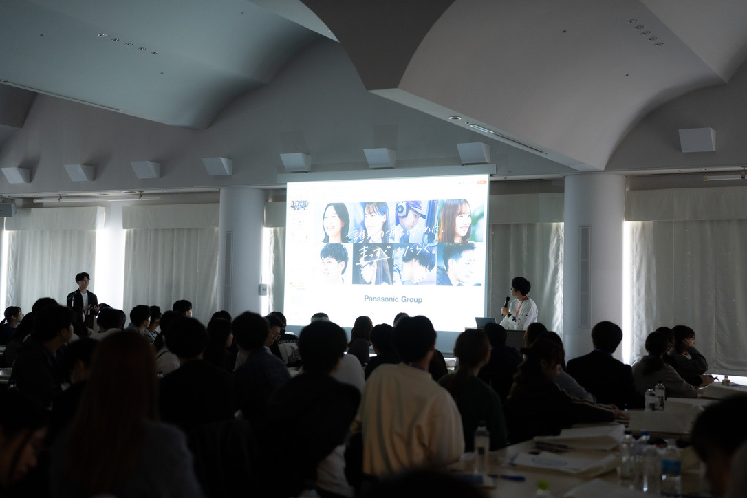 企業説明会の様子3